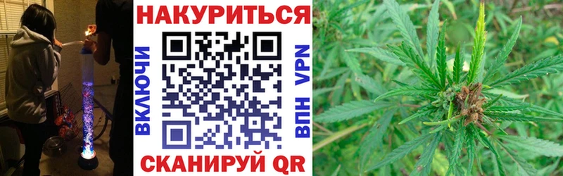Купить АМФ  МЕФ  А ПВП  Канабис  COCAIN  Хвалынск