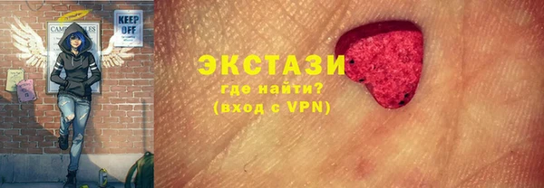 дурь Гусев