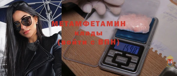 дурь Гусев