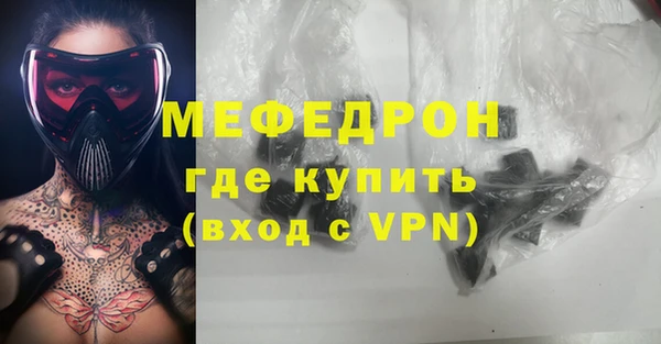 дурь Гусев
