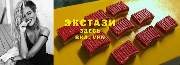 дурь Гусев