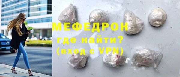 дурь Гусев