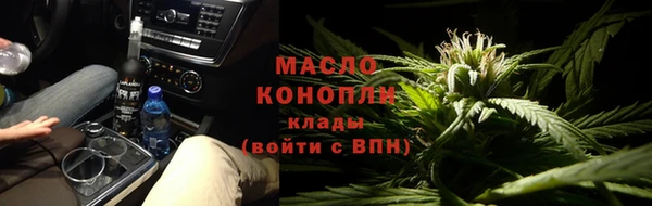 ешки Гусь-Хрустальный