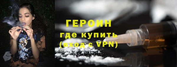 дурь Гусев