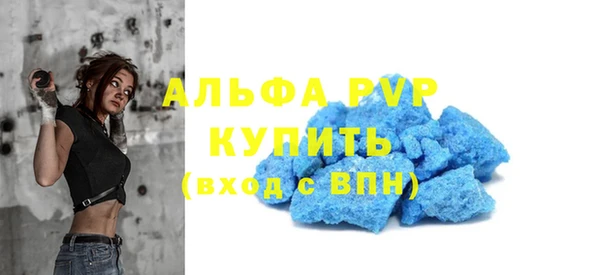 ешки Гусь-Хрустальный