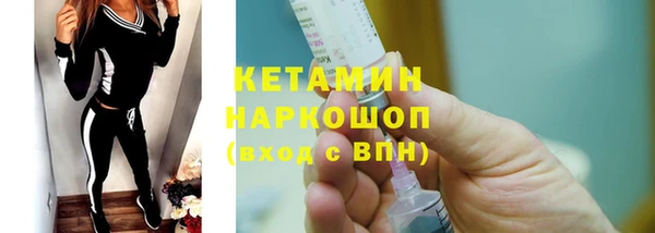 ешки Гусь-Хрустальный