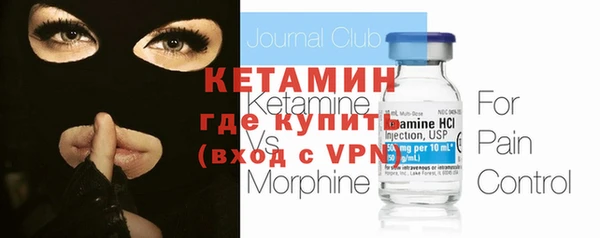 дурь Гусев