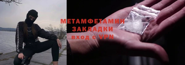 дурь Гусев