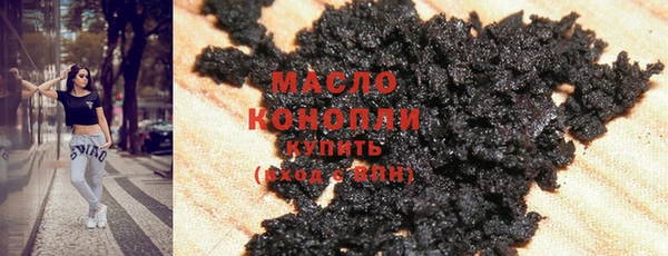 дурь Гусев