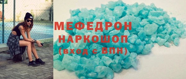 ешки Гусь-Хрустальный