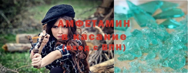 ешки Гусь-Хрустальный