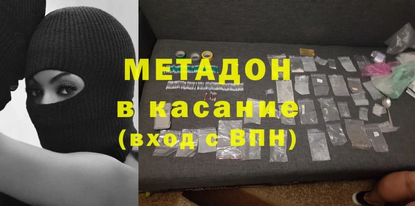 дурь Гусев