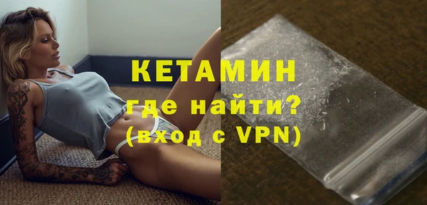 ешки Гусь-Хрустальный
