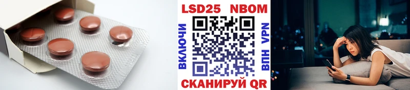 ЛСД экстази кислота  Купить  Хвалынск 